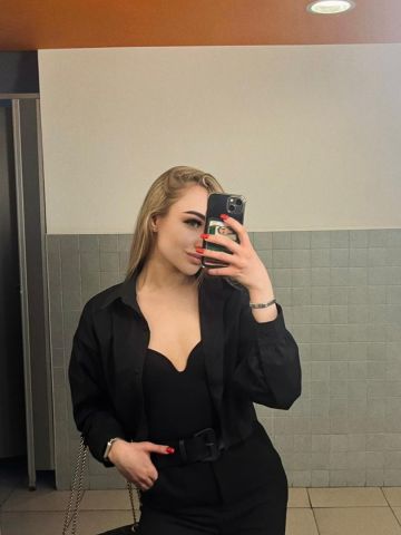 Влада